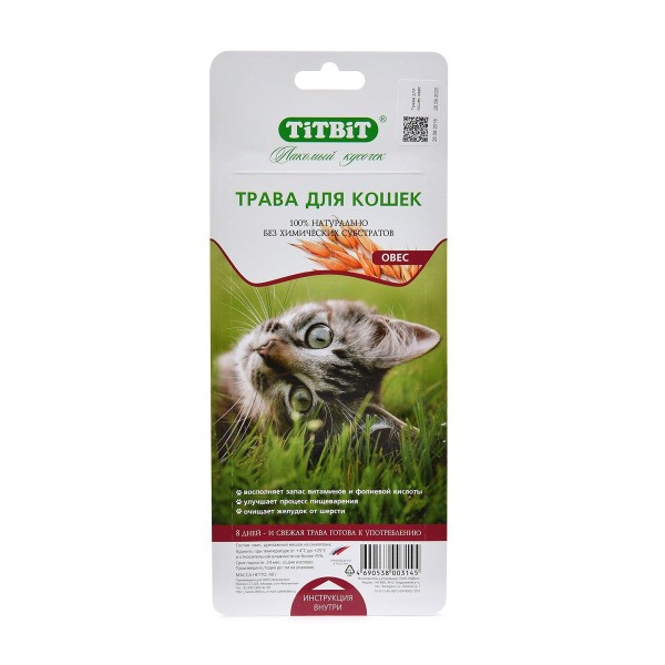 Трава для кошек Титбит овес для проращивания 40г