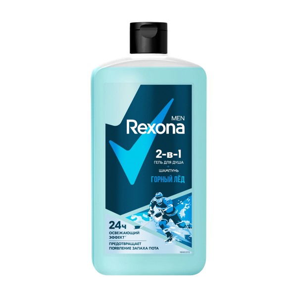 Гель д/душа и шампунь "rexona" men 2в1 глубина океана 750мл