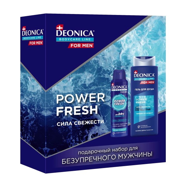 Набор подарочный Deonica for men Power fresh (дезодорант,гель для душа)