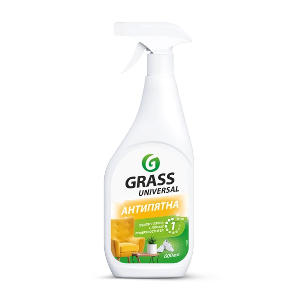 Чистящее средство Universal cleaner Универсальное Grass 600мл