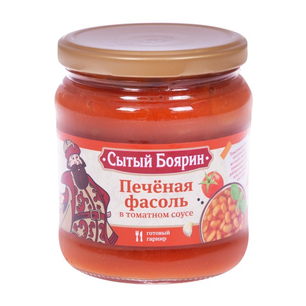 Фасоль печеная в густом томатном соусе Сытый боярин 480г