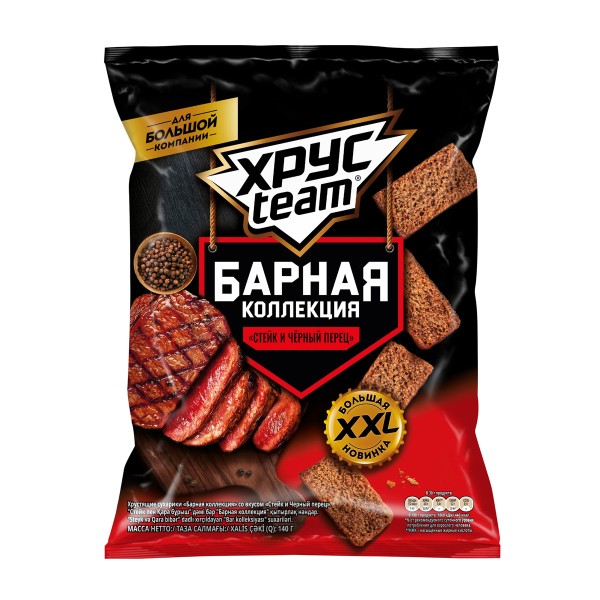 Сухарики Хрусteam Барные стейк с перцем 140г Pepsi