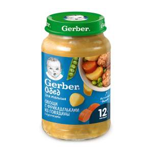 Пюре детское Gerber 190г овощи с фрикадельками из говядины