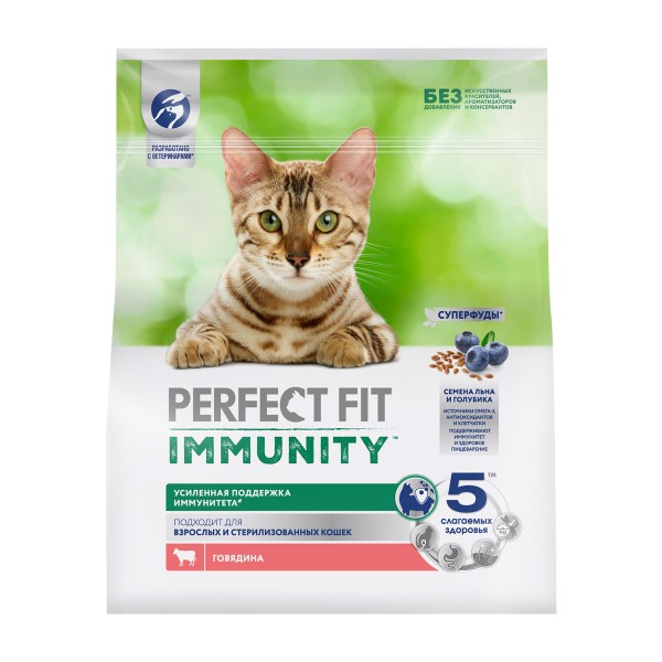 Корм для кошек Perfect fit Иммунитет 1,1кг говядина, лён, голубика