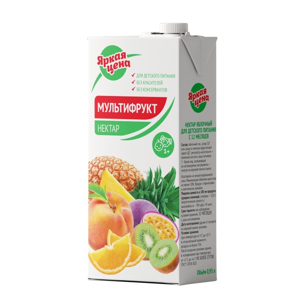 Нектар Мультифруктовый 0,95л Яркая цена