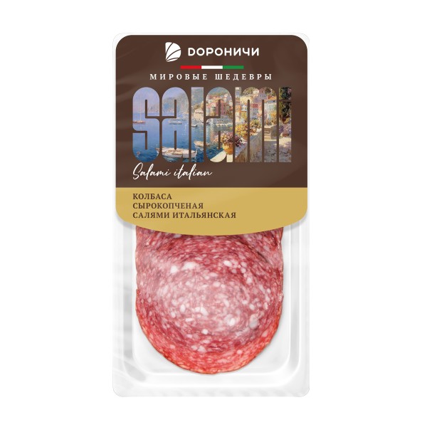Колбаса сырокопченая Салями Итальянская Дороничи 80г нарезка