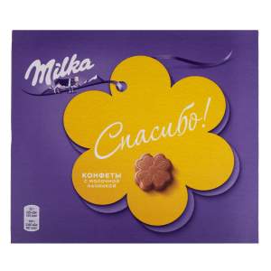 Конфеты шоколадные Milka 110гр с молочной начинкой