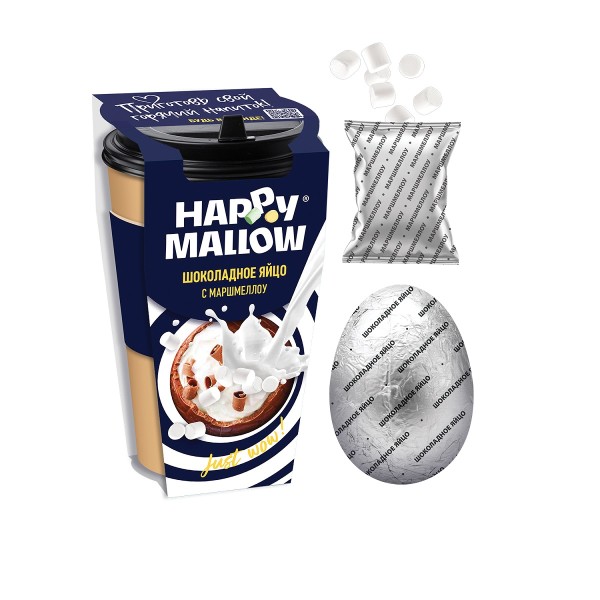 Яйцо шоколадное с маршмеллоу Happy Mallow 70г