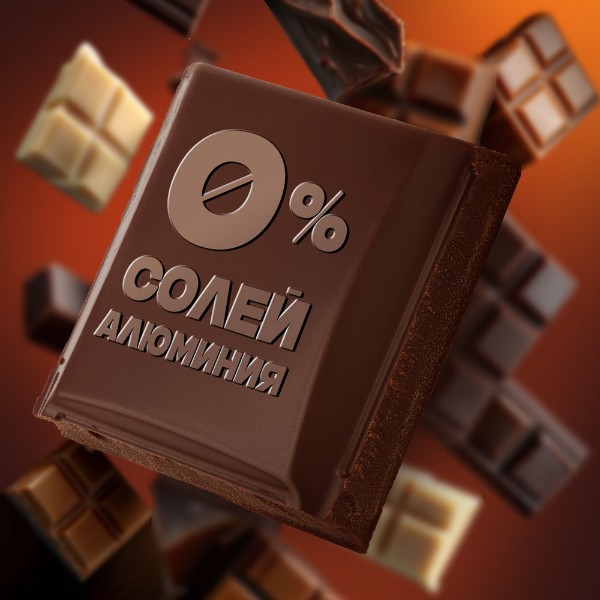 Дезодорант мужской Aкс Dark temptation 150мл