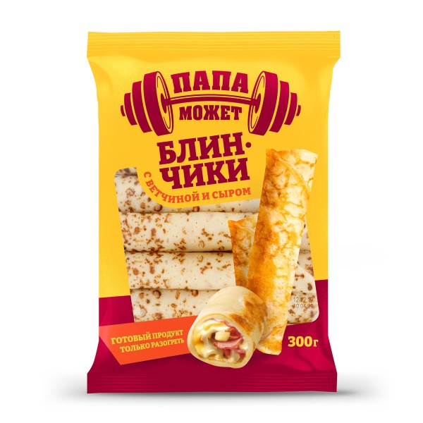 Блинчики Папа может с ветчиной и сыром 300г Останкино