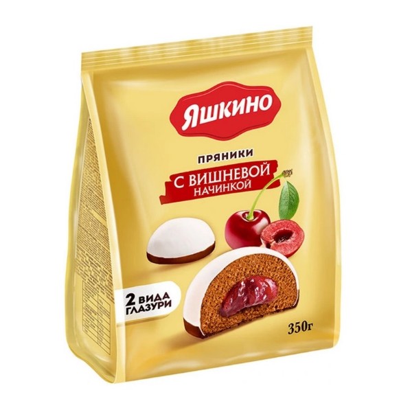 Пряники С вишневой начинкой Яшкино 350г