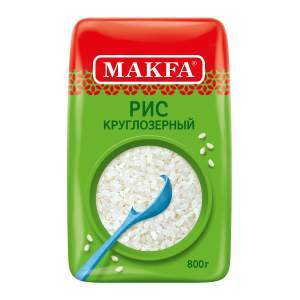 Крупа рис круглозерный Makfa 800гр