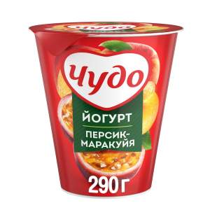 Йогурт Чудо 2,5% 290гр персик-маракуйя БЗМЖ
