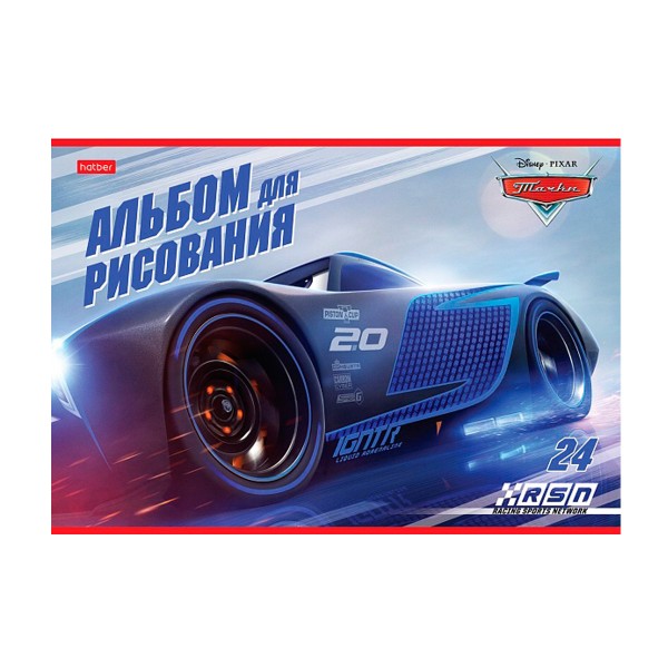 Альбом для рисования А4 24л скоба Hatber тачки disney