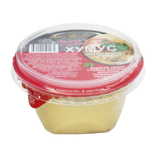 Хумус Тайны Востока вяленые помидоры и прованские травы AmFood 160г