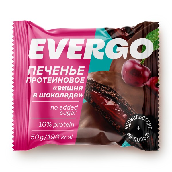 Печенье протеиновое глазированное с начинкой Evergo 50г вишня