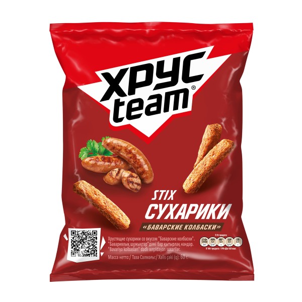 Сухарики Хрустим Stix баварские колбаски 60г