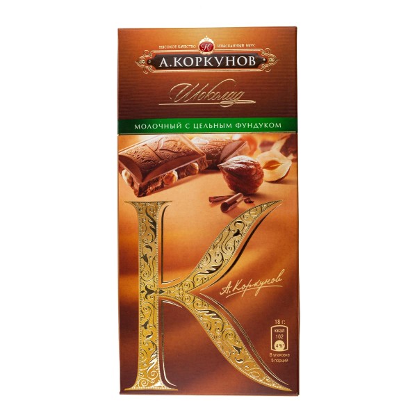 Шоколад молочный А.Коркунов 90г с цельным фундуком