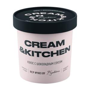 Мороженое Кокос с шоколадным соусом Cream&Kitchen 75г БЗМЖ