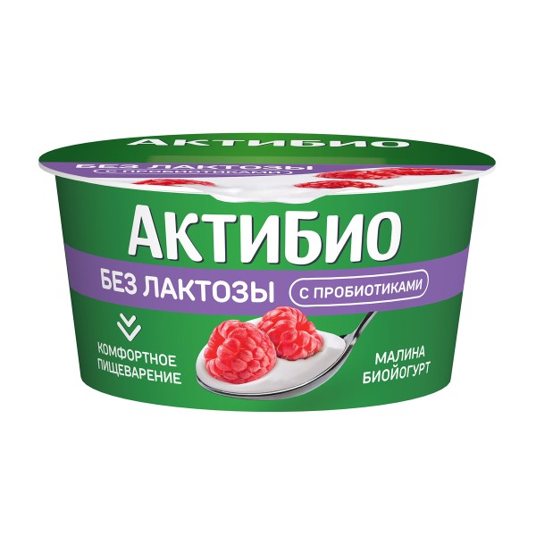 Биойогурт АктиБио безлактозный малина 3,0% 130г БЗМЖ