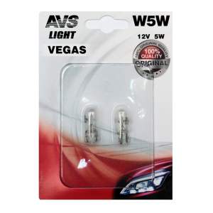 Лампа Vegas W5W 12V AVS 2шт