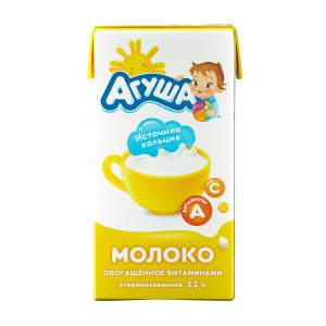 Молоко Агуша ультрапастеризованное 3,2% 925мл БЗМЖ