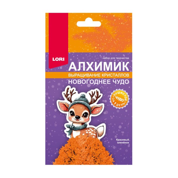 Набор для творчества Выращивание кристаллов. Фигурка Lori красивый олененок