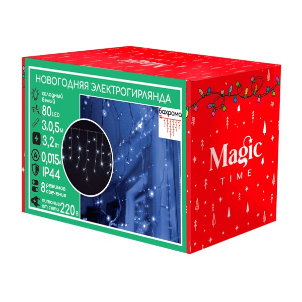 Гирлянда холодный белый 80led 300x50cм 8 режимов Magic Time
