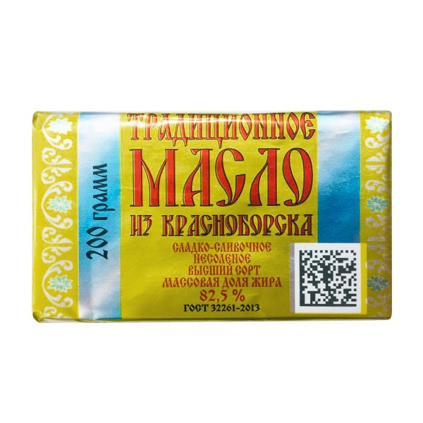 Масло сливочное Традиционное 82,5% Из Красноборска 200г БЗМЖ