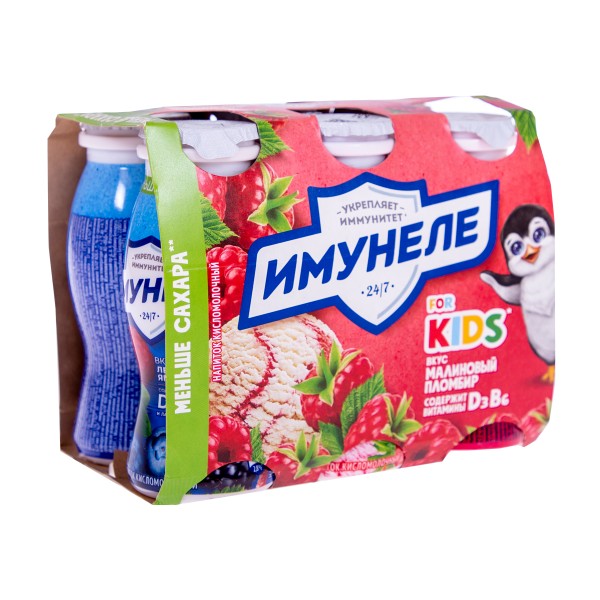 Напиток кисломолочный с соком Имунеле For kids 1,5% 100гр малиновый пломбир БЗМЖ