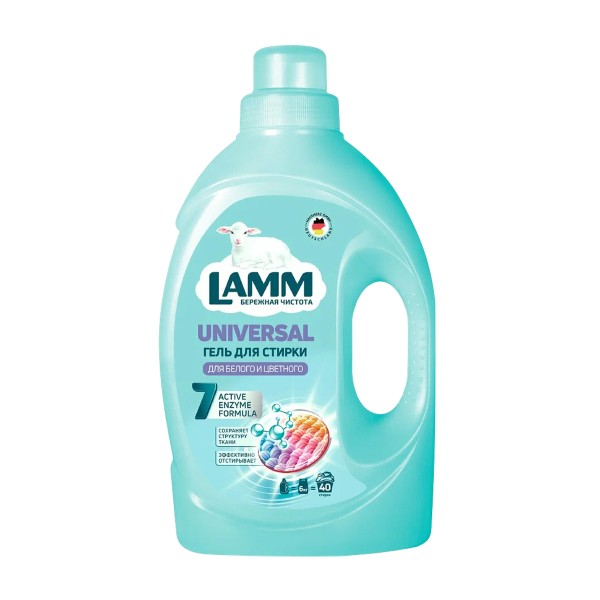 Гель для стирки Lamm 2,6л universal