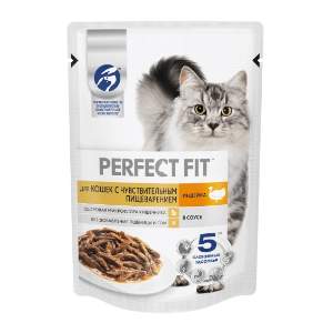 Корм для кошек с чувствительным пищеварением Perfect Fit 75г с индейкой в соусе