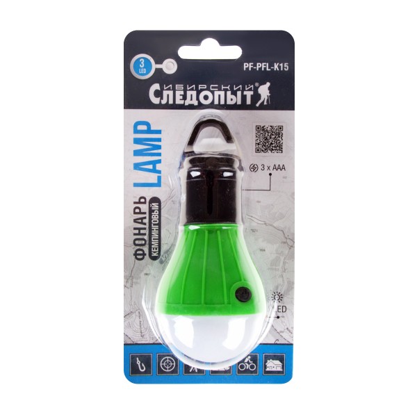 Фонарь кемпинговый Сибирский следопыт- Lamp 3 led