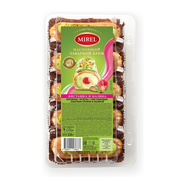 Пирожное Эклеры с фисташковым заварным кремом и малиной Mirel 235г
