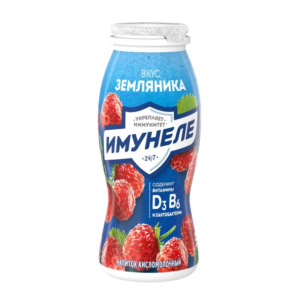 Напиток кисломолочный 1% Имунеле 100г земляника БЗМЖ
