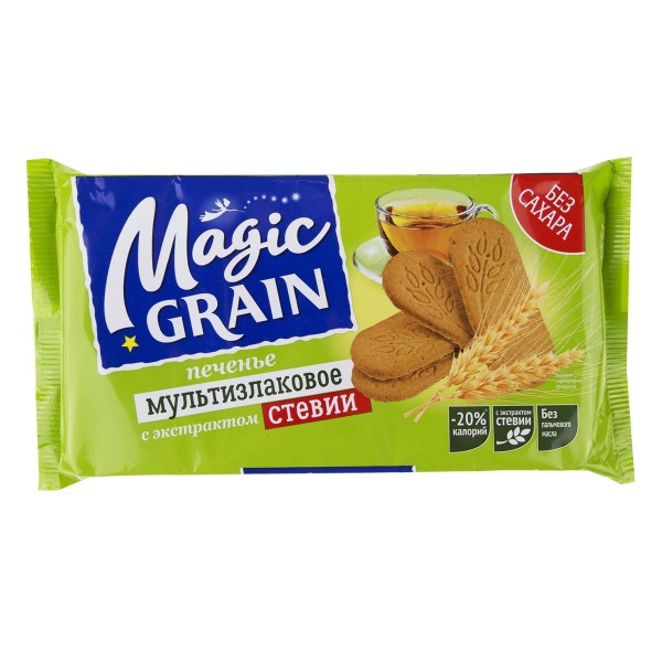 Magic grain