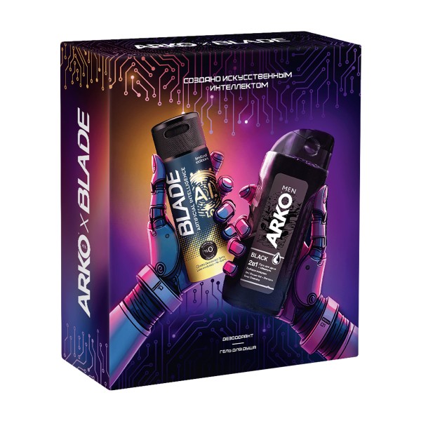 Набор подарочный Arko: Дезодорант Blade 150мл, гель для душа Black 260мл