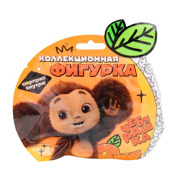 Фигурка Чебурашка с апельсинчиком 6см Funky Toys