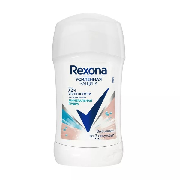 Антиперспирант-стик Rexona Women 40мл минеральная пудра