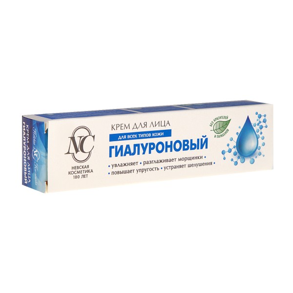 Крем для лица Невская косметика 40мл гиалуроновый