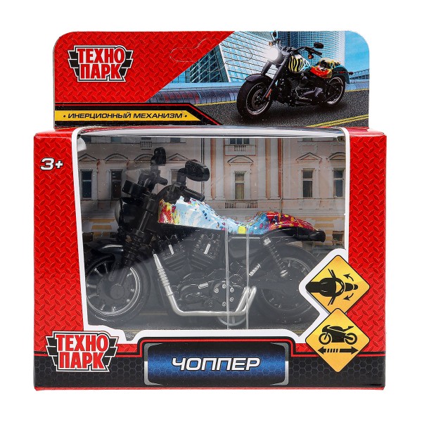 Машина Чоппер металлическая инерционная 9см Технопарк