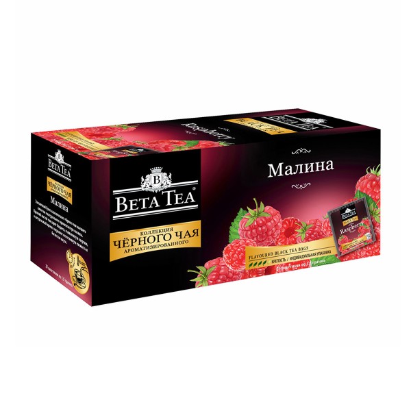 Чай черный Beta tea Малина 25 пак