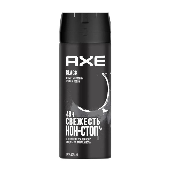 Дезодорант мужской Axe Black 150мл