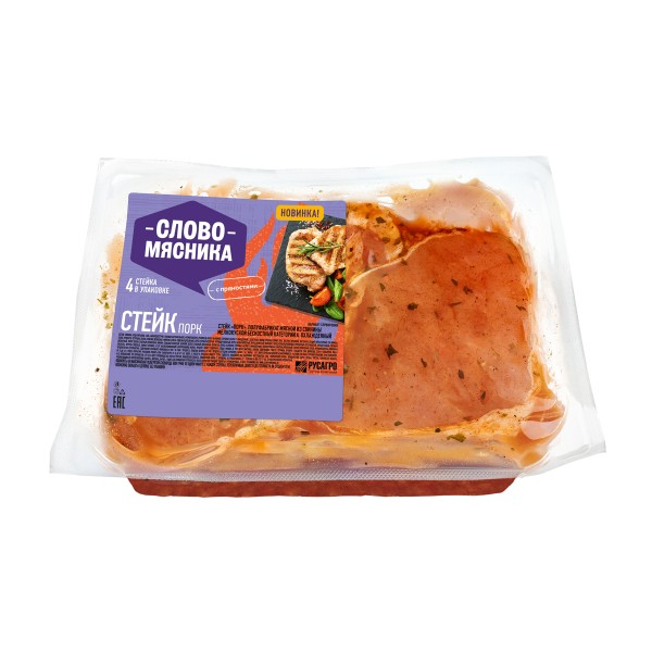 Стейк свиной Порк охлажденный Слово мясника 560г