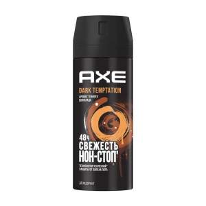 Дезодорант мужской Axe Dark temptation 150мл