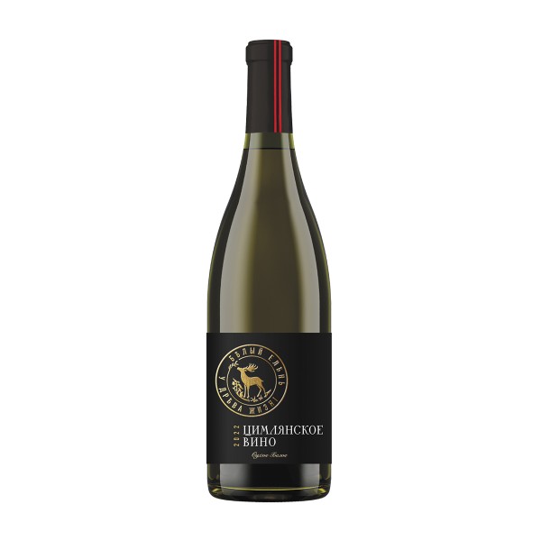 Вино белое сухое Цимлянское вино 10,5-12,5% 0,75л