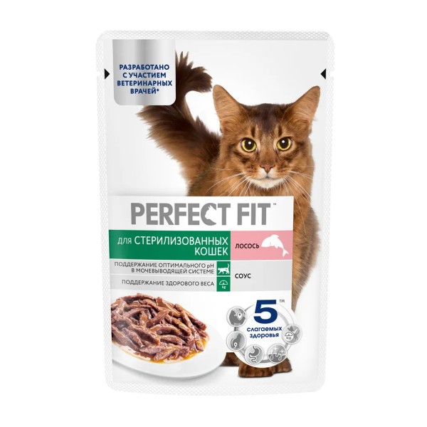 Корм для стерилизованных кошек Perfect Fit 75г с лососем в соусе