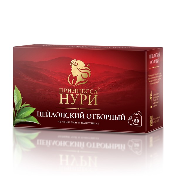 Чай черный Принцесса Нури цейлонский отборный 50пак