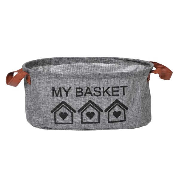 Корзина для хранения My Basket 30х20х14см