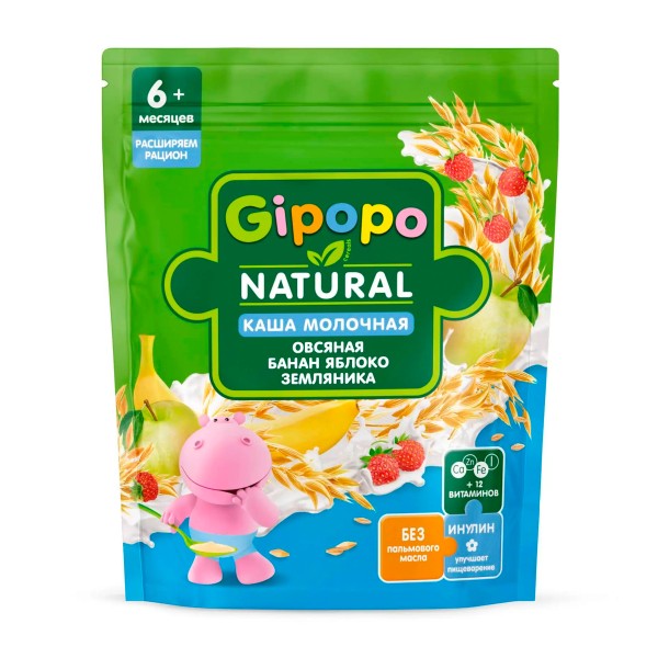 Каша сухая молочная овсяная банан, яблоко и земляника Gipopo 170г БЗМЖ